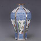 9.8&quot;Chinese Colour Enamels Porcelain Gild Hill Water Scenery Six Sides Plum Vase