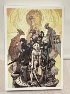 PS3 DRAG-ON DRAGOON 10th Anniversary Limited edition SQUARE ENIX Complete BOX - Picture 1 of 8