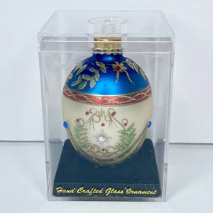 Mundgeblasenes Glas handbemalt Ei Ornament • einzigartige Schätze - Bild 1 von 6