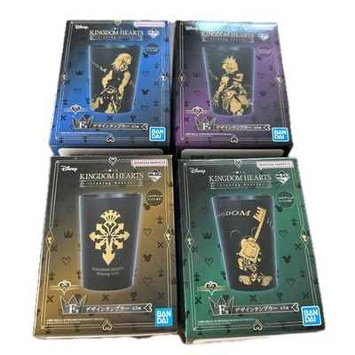 BANDAI Kingdom Hearts F Prize Tumbler Set of 4 - Linking Hearts Design - Image 1 of 3