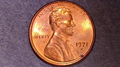 1971 D Lincoln Memorial Penny ** DDR** - Image 1 of 4