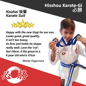 Hisshou Karate Suit: Kouhai 後輩 Suit – Entry-level Karate Suit – 8oz (White) - Picture 1 of 5
