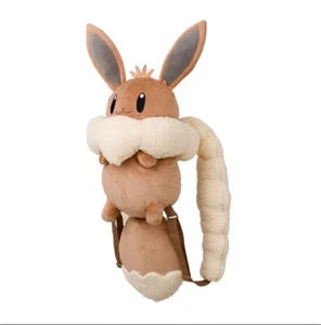 Pokemon Center Limited Item Eevee Plüsch Puppe Rucksack Tasche Japan Neu Aus Japan - Bild 1 von 3
