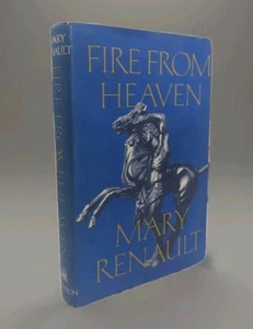 Fire From Heaven von Mary Renault - Book Club Edition - HC/DJ - Bild 1 von 4