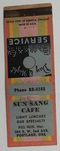 matchbook - Sun Sang Café, Portland Oregon - Picture 1 of 3