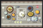 MACAU CHINA 2022 MACANESE GASTRONOMY SOUVENIR SHEET OF 1 STAMP MINT MNH UNUSED