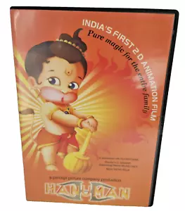 Hanuman DVD Animation Kids india Hindi drama epic cartoon - NTSC R0 VGC - a7 - Picture 1 of 4