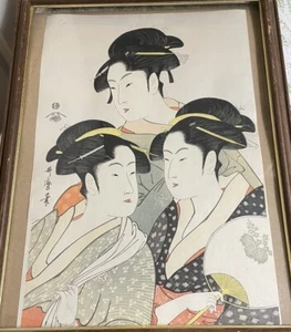 Japanischer Holzschnitt "Drei Schönheiten der Gegenwart" von Kitagawa Utamaro - Bild 1 von 11