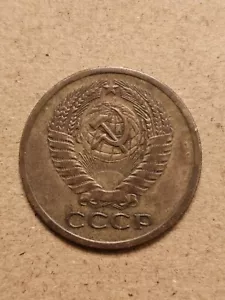 1961 SOVIET UNION 5 FIVE KOPECKS WORLD COLD WAR COIN Y129a VF DETAIL FREE SHIP - Picture 1 of 2