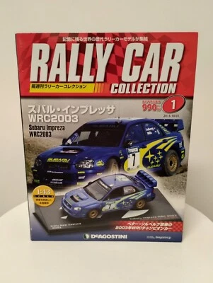 Auto Subaru Impreza Rally Car Collection  - Immagine 1 di 4