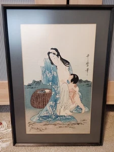 Utamaro, Kitagawa (1753) Farbholzschnitt Abalone Divers Serie. - Bild 1 von 2