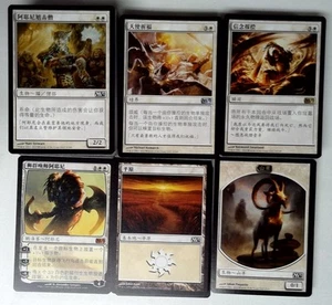 Magic 2013: Complete Factory Set: Chinese Simplified Complete Sets - Magic: The - Picture 1 of 1