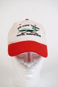 Sombrero blanco de transporte hospitalario Beni Kedem Shriners - Imagen 1 de 5