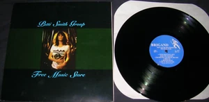 PATTI SMITH GROUP-FREE MUSIC STORE WBAI RADIO SHOW May,28,1975 Brigand Records - Picture 1 of 4