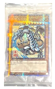 Yugioh Blue-Eyes White Dragon 25th Secret Rare NYC1-JP001 Japan Post Ver. NEW - Picture 1 of 2