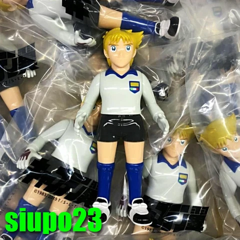 Kou Shou-do Captain Tsubasa ~ Zino HERNANDEZ Vinyl Figure Jr. World Cup Ver Cover