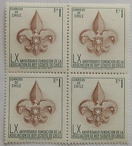 Chile 1970 LX Aniversario Fundacion de la Asociacion de Boy Scouts MNH (V017) - Picture 1 of 1