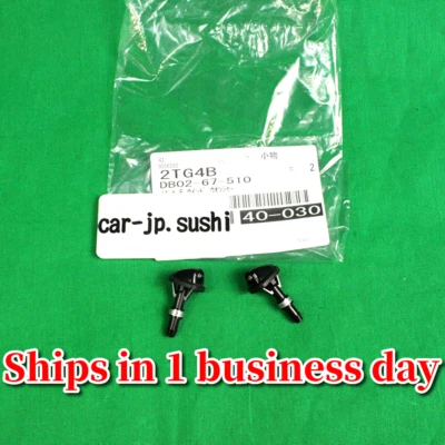 MAZDA Genuine 88-97 Miata Roadster MX-6 Front Windshield Washer Nozzle RH & LH - Image 1 of 4