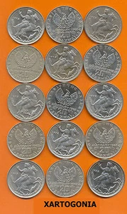 GREECE COINS 1973Α, 20 DRACHM, VG-F, SELENE GODDESS, GREEK JUNTA PERIOD (1coin) - Picture 1 of 2