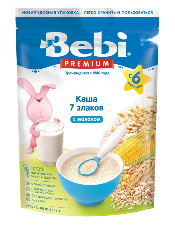 Bebi Premium Flakes 7 Granos LECHE 200gr Comida Bebé Cereal 6+ Meses Foto 1 de 1