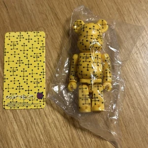Be rbrick Eames Pattern Series 9 - Picture 1 of 1