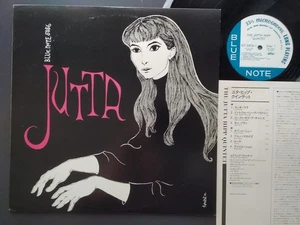LP JUTTA HIPP QUINTET NEW FACES NEW SOUND FROM GERMANY BLUE NOTE JAPAN + INSERT - Picture 1 of 1