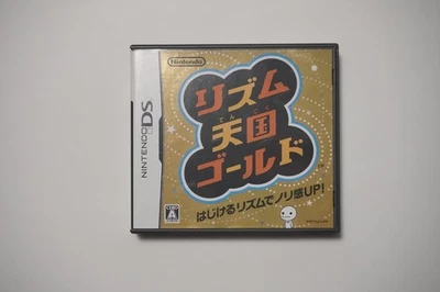 Nintendo DS Rhythm Heaven Gold boxed Japan game US Seller - Image 1 of 3