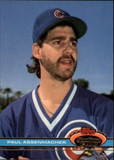 1991 Stadium Club Baseball #501-600 - Finish Your Set *GOTBASEBALLCARDS