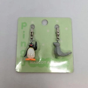 Pingüino Figura Dije Llavero Mascota Japón Hobby Anime Retro M612 - Imagen 1 de 10