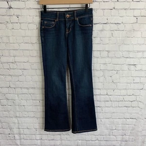 Pantalones de mezclilla elásticos Heartbreaker Bootcut talla 25 lavado oscuro pierna bota vintage - Imagen 1 de 5