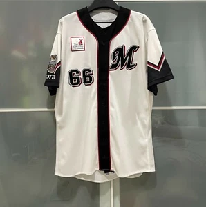 MIZUNO MARINES LOTTE CHIBA SUENAGA #66 BASEBALL GAME ISSUED JERSEY japan NPB - Bild 1 von 6