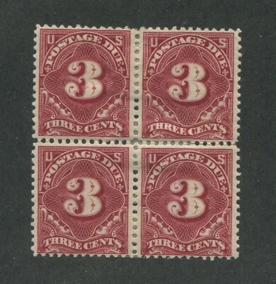 1895 United States Postage Due Stamp #J40 Mint Hinged F/VF OG Block of 4 - Image 1 of 2