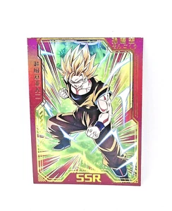 Dragon Ball Super Hero Premium Holo Foil SSR Card SSJ Goku CCG - Picture 1 of 4