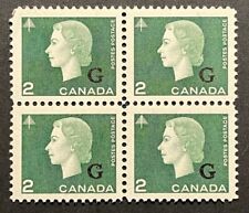 CANADA, 2c Cameo 'G'  overprint block w/ 'extra dots in 'G'', MNH, #O47 var