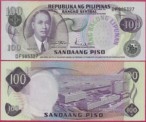 PHILIPPINES 100 PISO 1978 UNC DF,MANUEL ROXAS FRONT FACING,AT LEFT SEAL AT LOWER - Picture 1 of 1