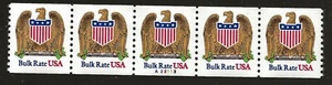 US Scott #2602, Plate #A22113 Coil 1991 Eagle & Shield VF MNH - Picture 1 of 1