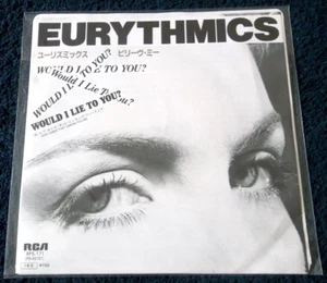 Eurythmics - Would I Lie To You Sealed Japan Promo 7" Vinyl Single 1985 RPS-171 - Picture 1 of 2