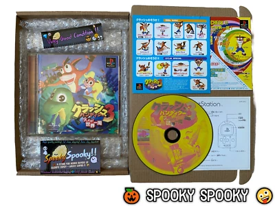 Crash Bandicoot 3 Warped PS1 - NTSC-J Japan VGC - High Quality Packing - Tracked - Image 1 of 4