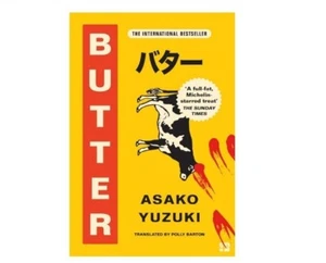Butter by Asako Yuzuki | Paperback | 2025 - Picture 1 of 8