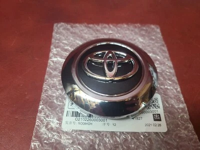 2016-2021 FOR Toyota Land Cruiser Wheel Center Cap Hubcap 4260B-60370 4260B6037 - Image 1 of 4
