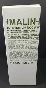 Rum Hand- und Duschgel von Malin + Goetz für Unisex - 8,5 Oz. Duschgel - Bild 1 von 4