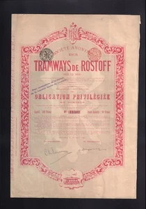 RUSSIA : Tramways de Rostoff ( Rostov) Don 1899 issued in Brussels Belgium Tram - Picture 1 of 1