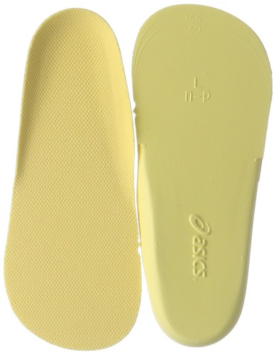 asics Sukusuku Soletta per bambini WM MINI TUZ102 Crema M1