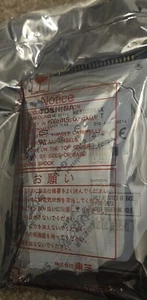 *BRAND NEW* Toshiba 80Gb MK8032GAX 8Mb Cachette 5400Rpm ATA-100 2.5 *USA SELLER* - Picture 1 of 2
