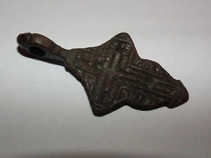 Ancient Old Believer Bronze Cross (238-1215) - Picture 1 of 3