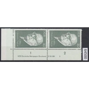 Rda 1972 , Mich N º 1731 Dv Fnr. 2 - Imagen 1 de 1