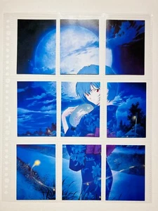 Rei Ayanami Evangelion Carddass PP1-9 complete 1996 From Japan SEGA Bandai - Picture 1 of 12