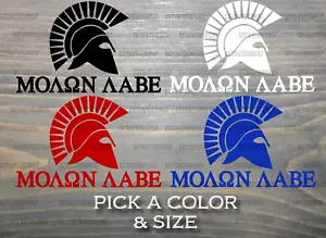 Molon Labe Sticker Decal Come And Take It Spartan Helmet Tactical 2nd Amendment - Foto 1 di 23