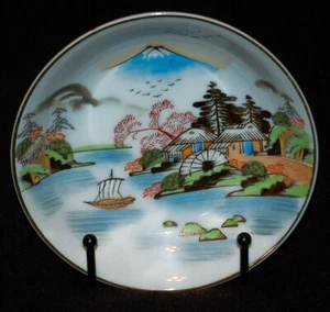 VINTAGE Porcelain KUTANI Mount Fuji 1930's Bowl 5" Hand Painted Made in Japan - Picture 1 of 3