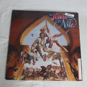 Various Artists The Jewel Of The Nile Soundtrack LP Vinyl Record Album - Picture 1 of 4